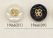 1966 Simple And Elegant Buttons For Shirts And Blouses DAIYA BUTTON(DAIYA BUTTON)