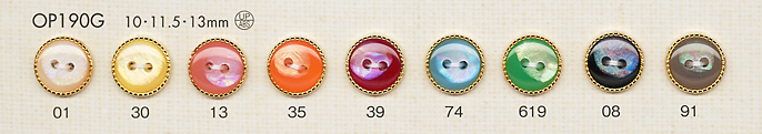 OP190G Colorful Fairy Tale Glittering Buttons DAIYA BUTTON(DAIYA BUTTON)