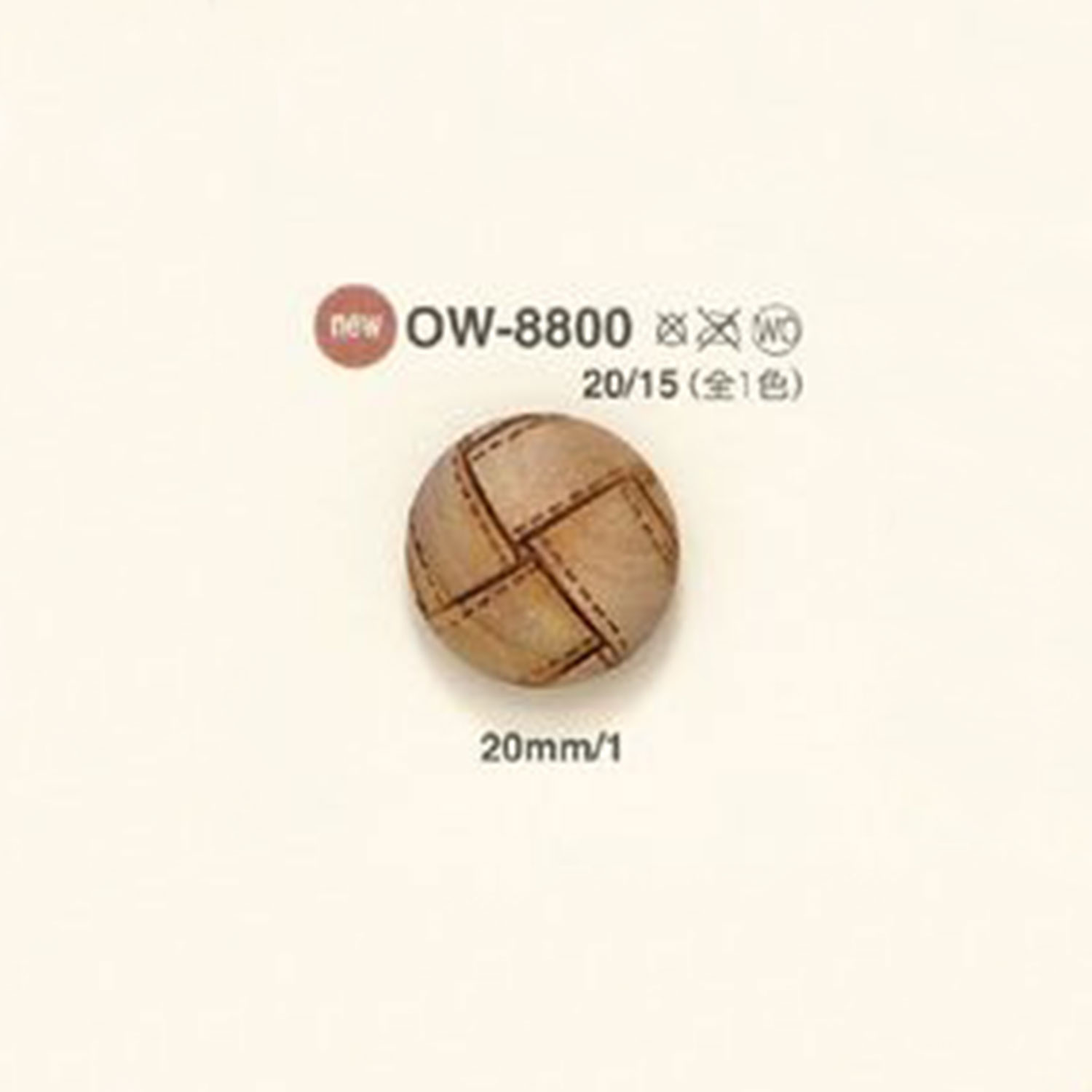 OW-8800 Wood Button[Buttons] IRIS