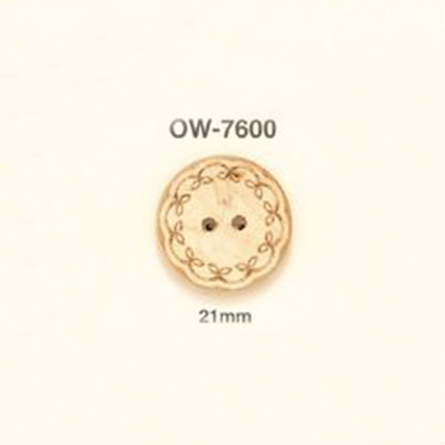 OW-7600 Flower Motif Wood Button IRIS