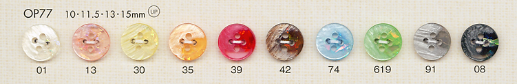 OP77 Colorful 4- Shell-like Polyester Button DAIYA BUTTON(DAIYA BUTTON)