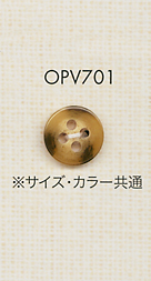 OPV701 Polyester Buttons For Buffalo-style Shirts And Jackets DAIYA BUTTON