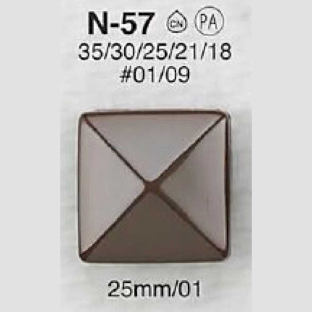 N57 Nylon Resin Tunnel Foot Button IRIS