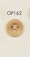 OP162 Elegant Buffalo-like 4-hole Polyester Button DAIYA BUTTON