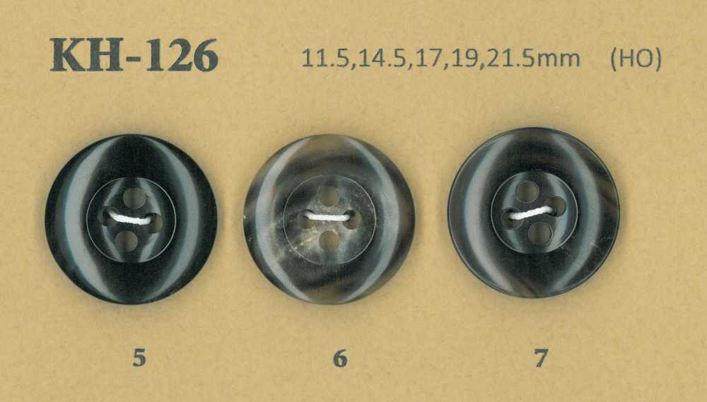 KH-126 Buffalo Glossy 4-hole Horn Button[Buttons] Koutoku Button