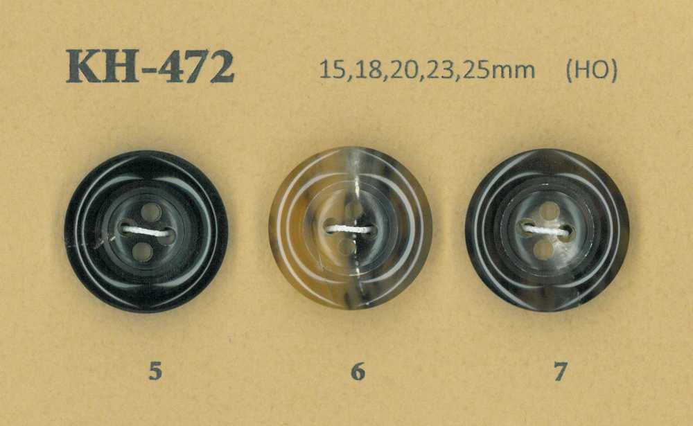 KH-472 Buffalo Glossy 4-hole Horn Button[Buttons] Koutoku Button