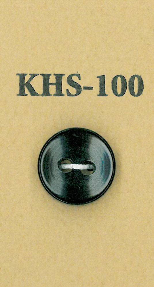 KHS-100 Buffalo Small 2-hole Horn Button Koutoku Button