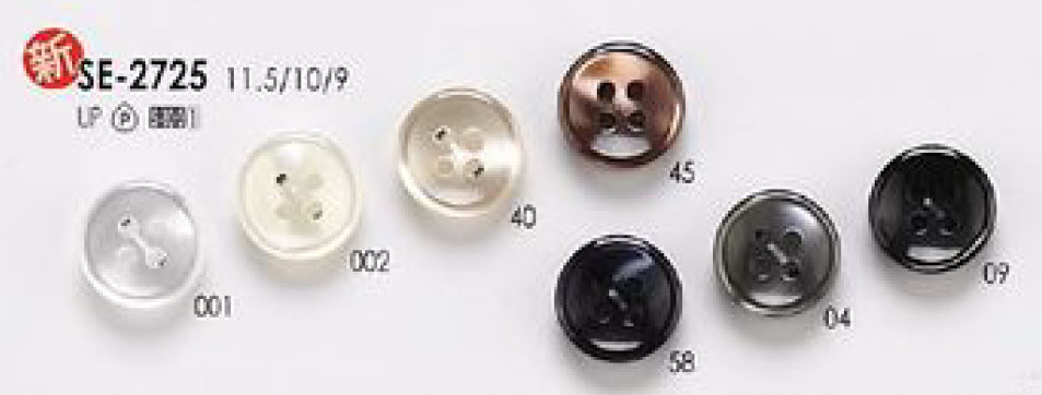 SE-2725 4-hole Polyester Button For Simple Shell-like Shirts And Blouses IRIS