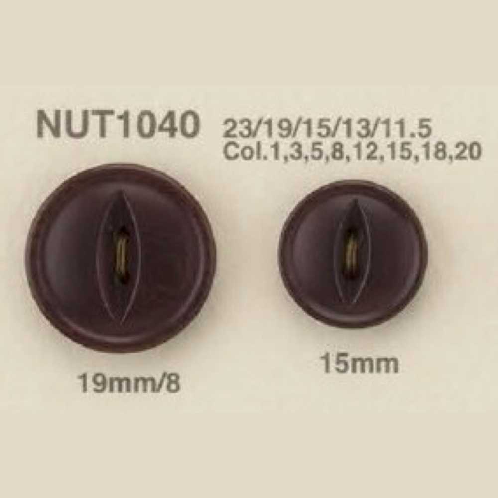NUT-1040 Natural Material Nut Cat Eye 2-Hole Button IRIS