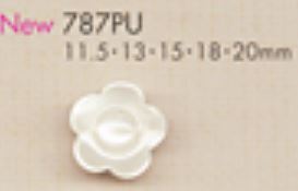 787PU Flower-shaped Button DAIYA BUTTON
