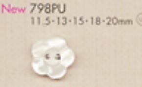 798PU 2-hole Flower-shaped Plastic Button DAIYA BUTTON