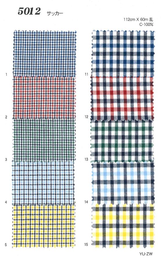 MU5012 Seersucker Check[Textile / Fabric] Ueyama Textile