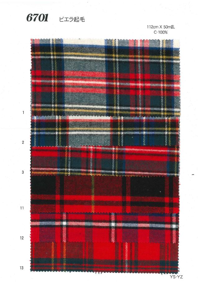6701 Fuzzy Twill[Textile / Fabric] Ueyama Textile