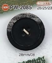 PW2085 Pietra 4-hole Button IRIS