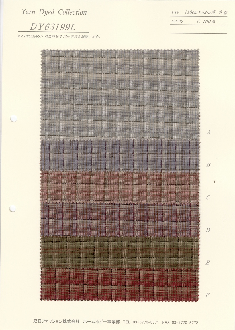 DY63199L Yarn Dyeing (Shade Color Check)[Textile / Fabric] VANCET
