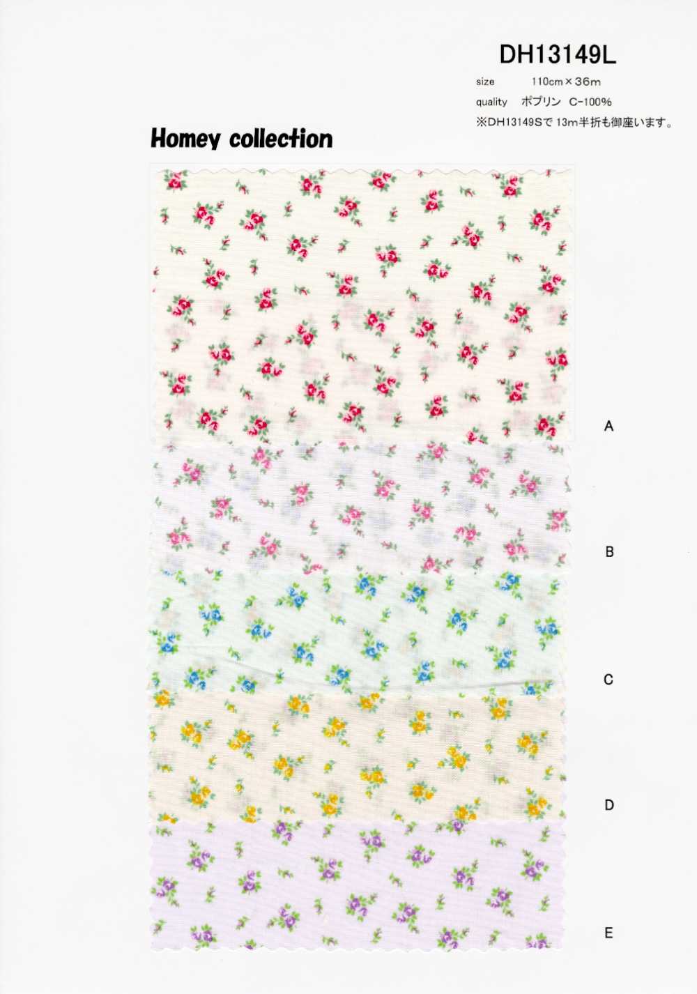 DH13149L Poplin Homey (Romantic Flower)[Textile / Fabric] VANCET