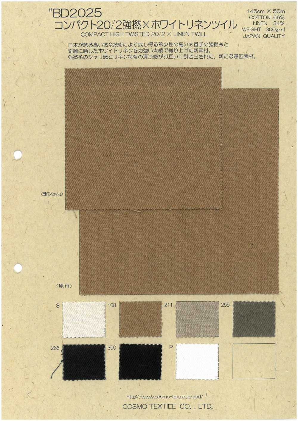 BD2025 Compact 20/2 Strong Twist X White Linen Twill[Textile / Fabric] COSMO TEXTILE