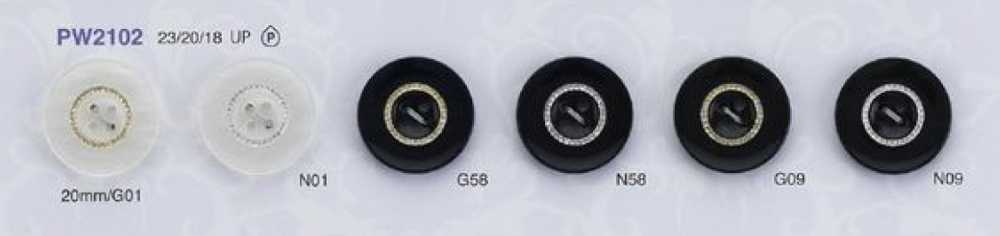 PW2102 Adhesive-less Lightweight Ring Design Dyeing Luxury 4-hole Polyester Button IRIS