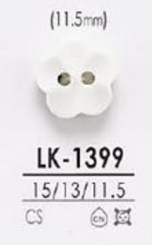 LK-1399 Casein Resin Front Hole 2 Holes, Glossy Button [flower Type] IRIS