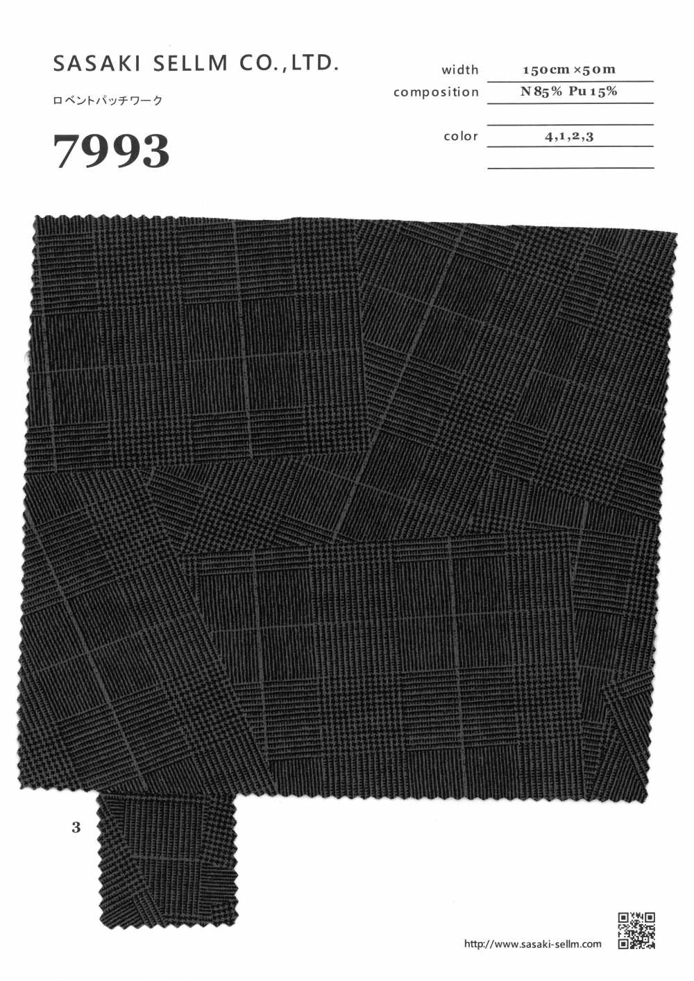 7993 Lovent Patchwork[Textile / Fabric] SASAKISELLM