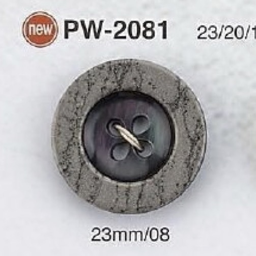 PW2081 Polyester Resin 4-hole Button IRIS