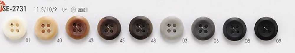 SE-2731 Polyester Resin Button With 4 Front Holes, Semi-glossy IRIS