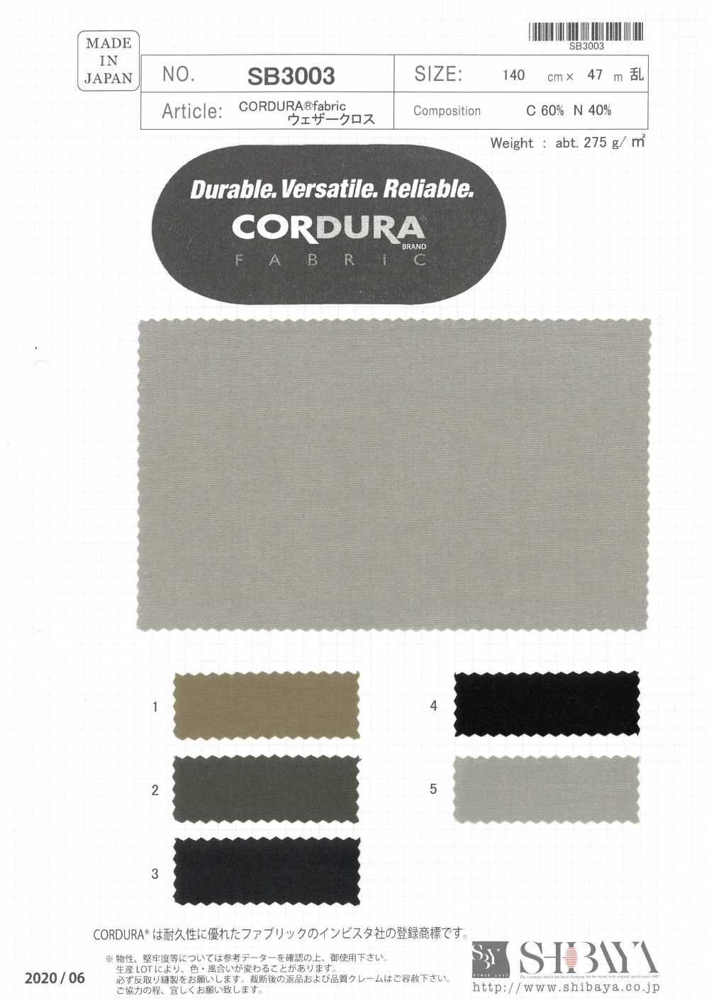 SB3003 CORDURA® Fabric Weather Cloth[Textile] SHIBAYA