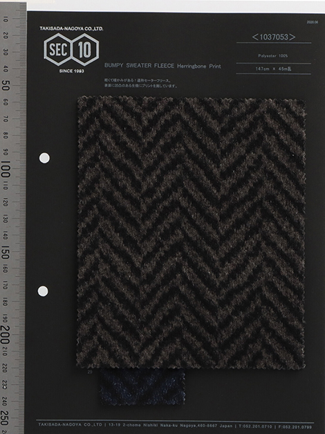 1037053 Sweater Fleece Dobby Herringbone Print[Textile / Fabric] Takisada Nagoya