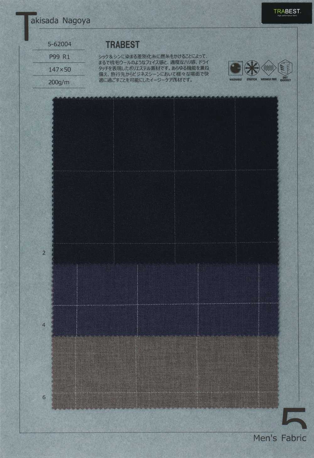 5-62004 TRABEST Dry Touch Tropical Wind Pane[Textile / Fabric] Takisada