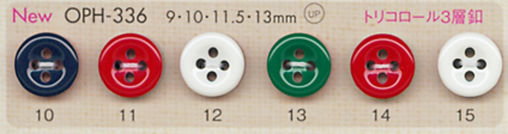 OPH336 DAIYA BUTTONS Impact-resistant Four-hole Polyester Button DAIYA BUTTON