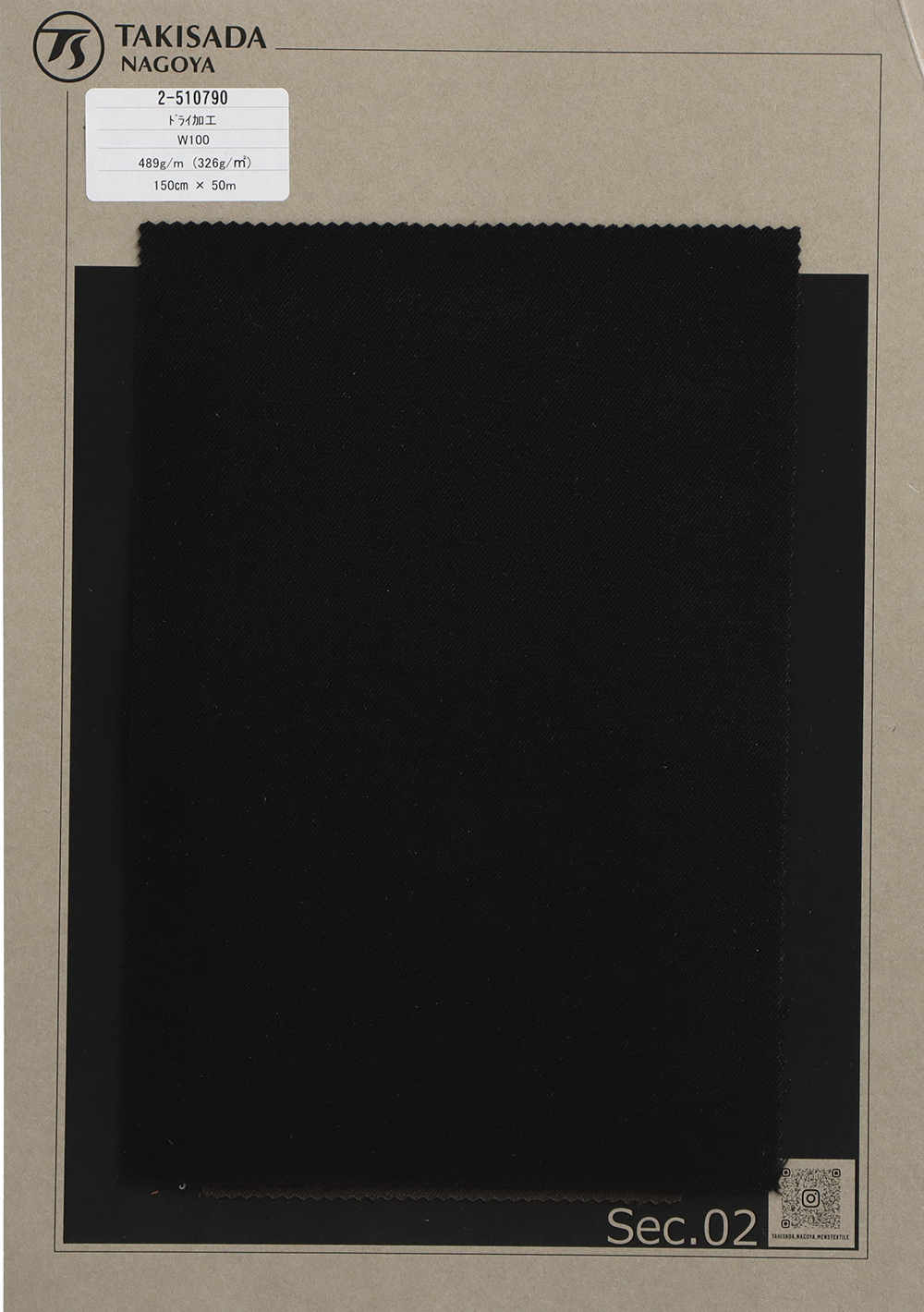 2-510790 Wool Back Satin Infuse Hard Type[Textile / Fabric] TAKISADA NAGOYA