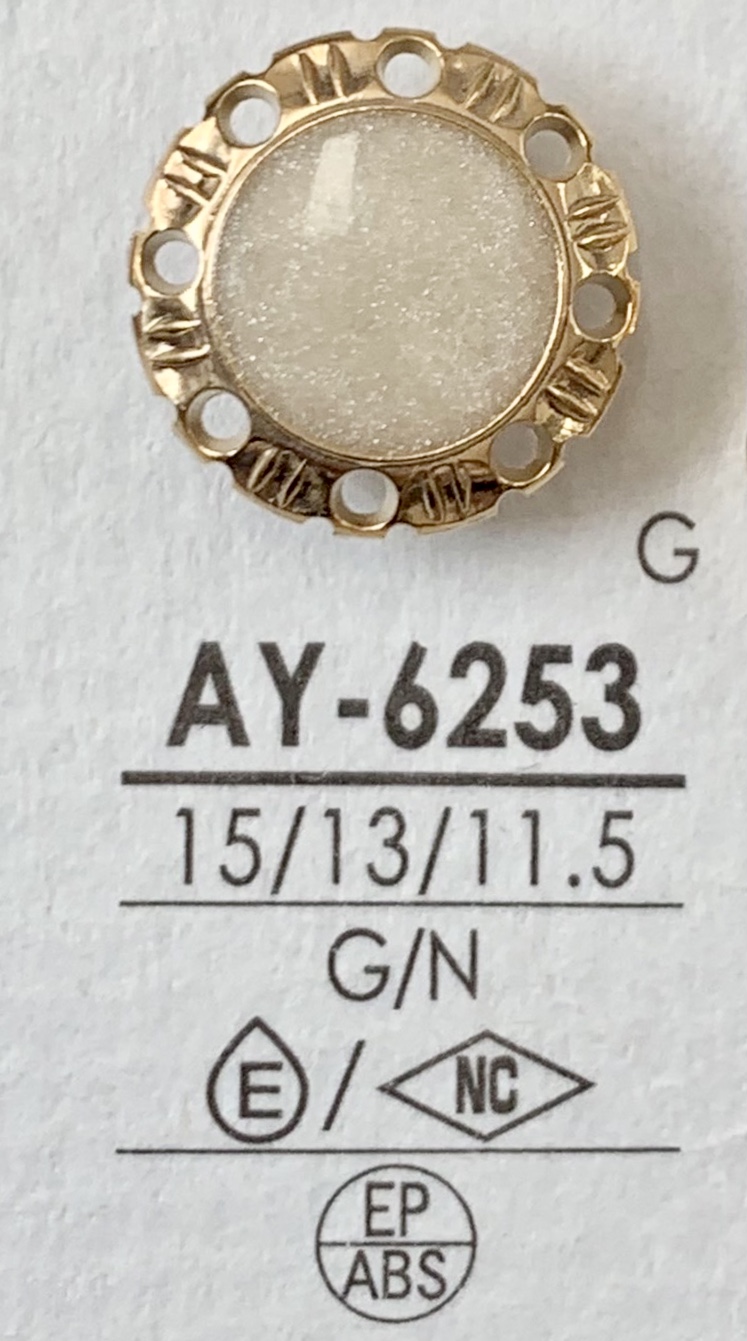 AY-6253 Epoxy Resin/ABS Resin Rectangle Ring Lug, Glossy Button IRIS