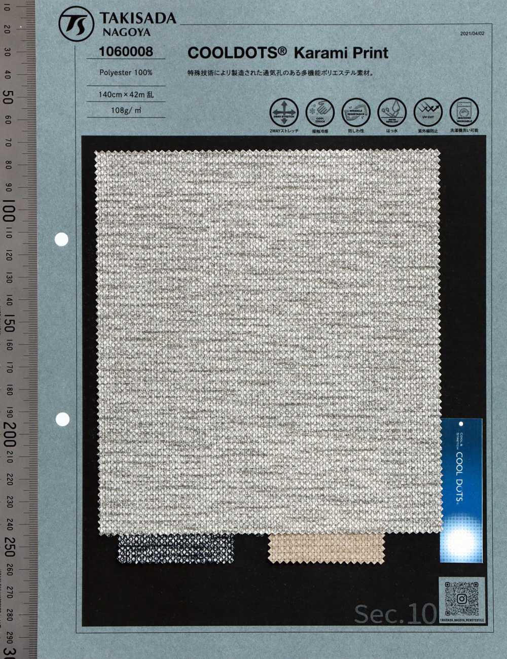 1060008 COOLOTS Leno Weave Style Print[Textile / Fabric] TAKISADA NAGOYA