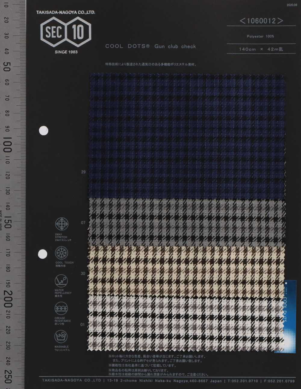 1060012 COOLDOTS Gun Club Print[Textile / Fabric] TAKISADA NAGOYA
