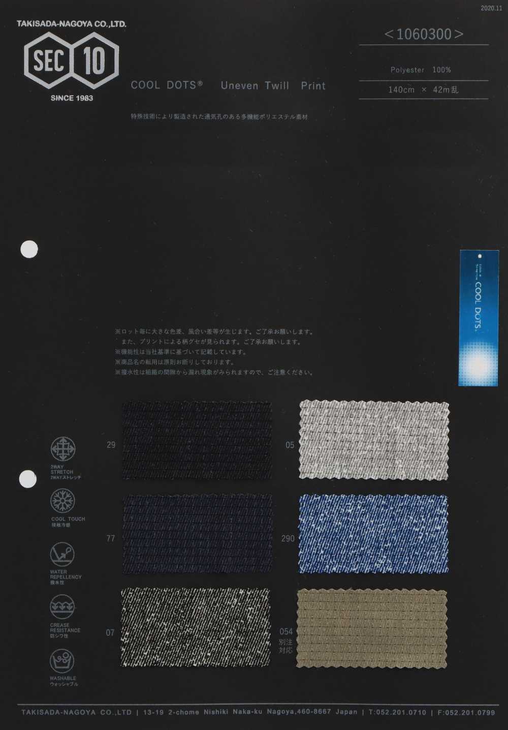 1060300 COOLDOTS Twill Print[Textile / Fabric] TAKISADA NAGOYA