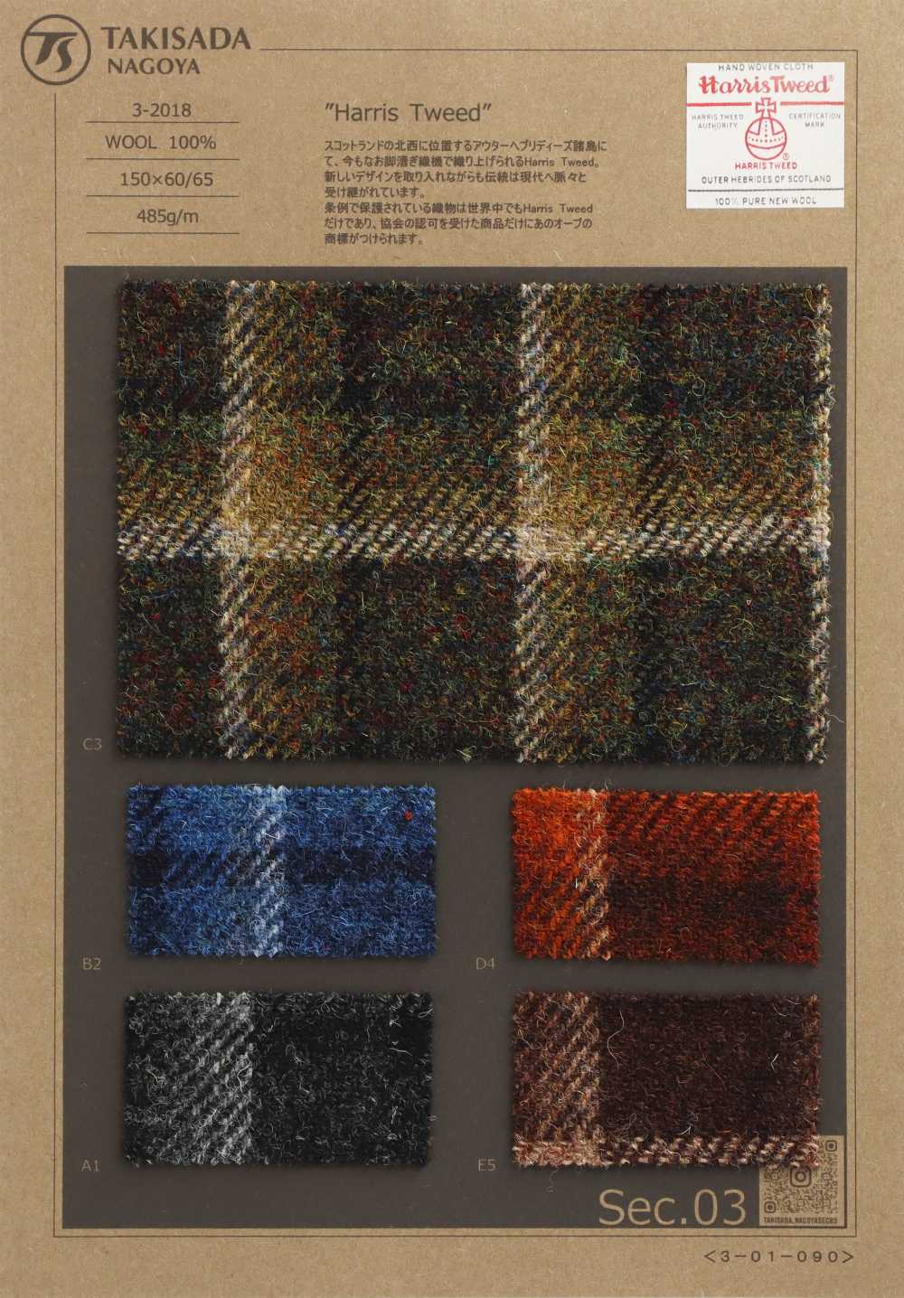 3-2018 HARRIS Harris Tweed Big Check[Textile / Fabric] Takisada Nagoya