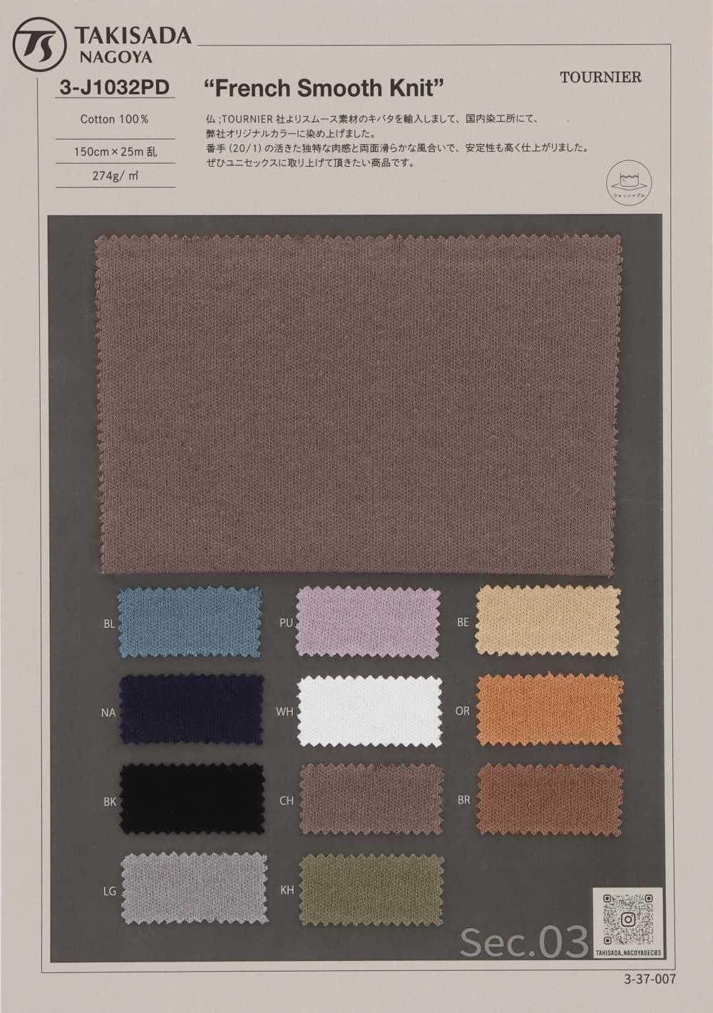 3-J1032PD TOURNIER France Circular Interlock Knitting Knit[Textile / Fabric] Takisada Nagoya