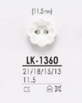 LK-1360 Casein Resin Front Hole 2 Holes, Semi-glossy Button IRIS