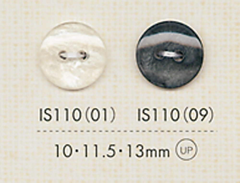 IS110 2-hole Polyester Button DAIYA BUTTON