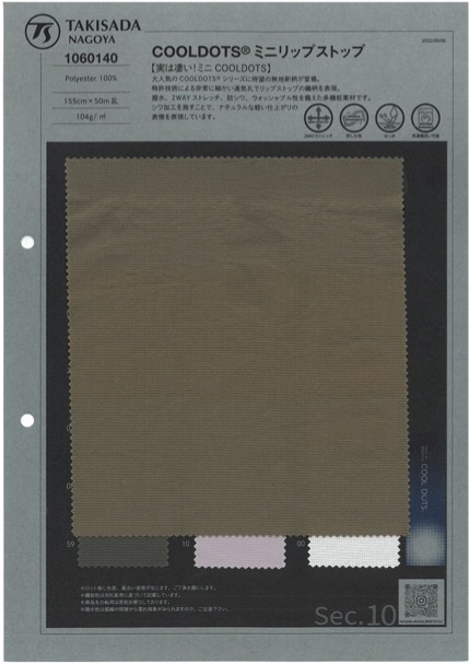 1060140 COOLDOTS Mini Ripstop[Textile / Fabric] TAKISADA NAGOYA