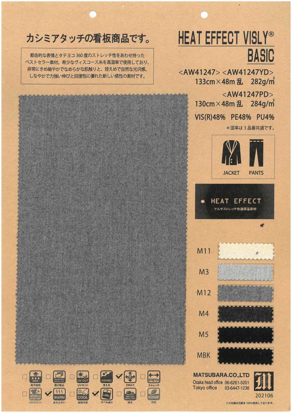 AW41247PD Heat Effect Bisley Basic[Textile / Fabric] Matsubara