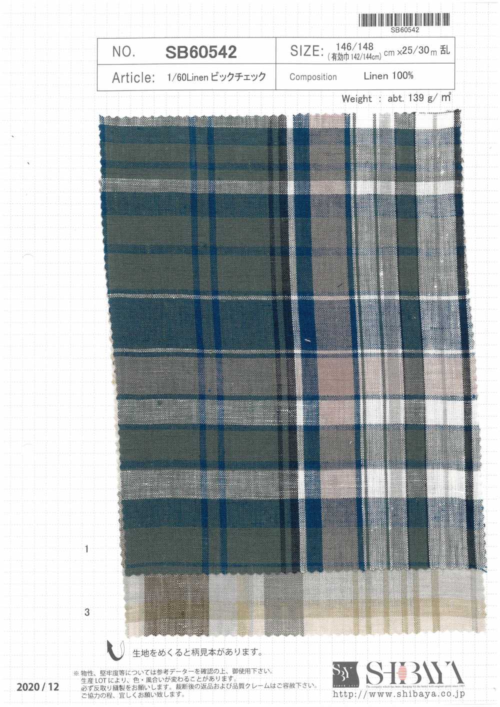SB60542 1/60 Linen Big Check[Textile / Fabric] SHIBAYA