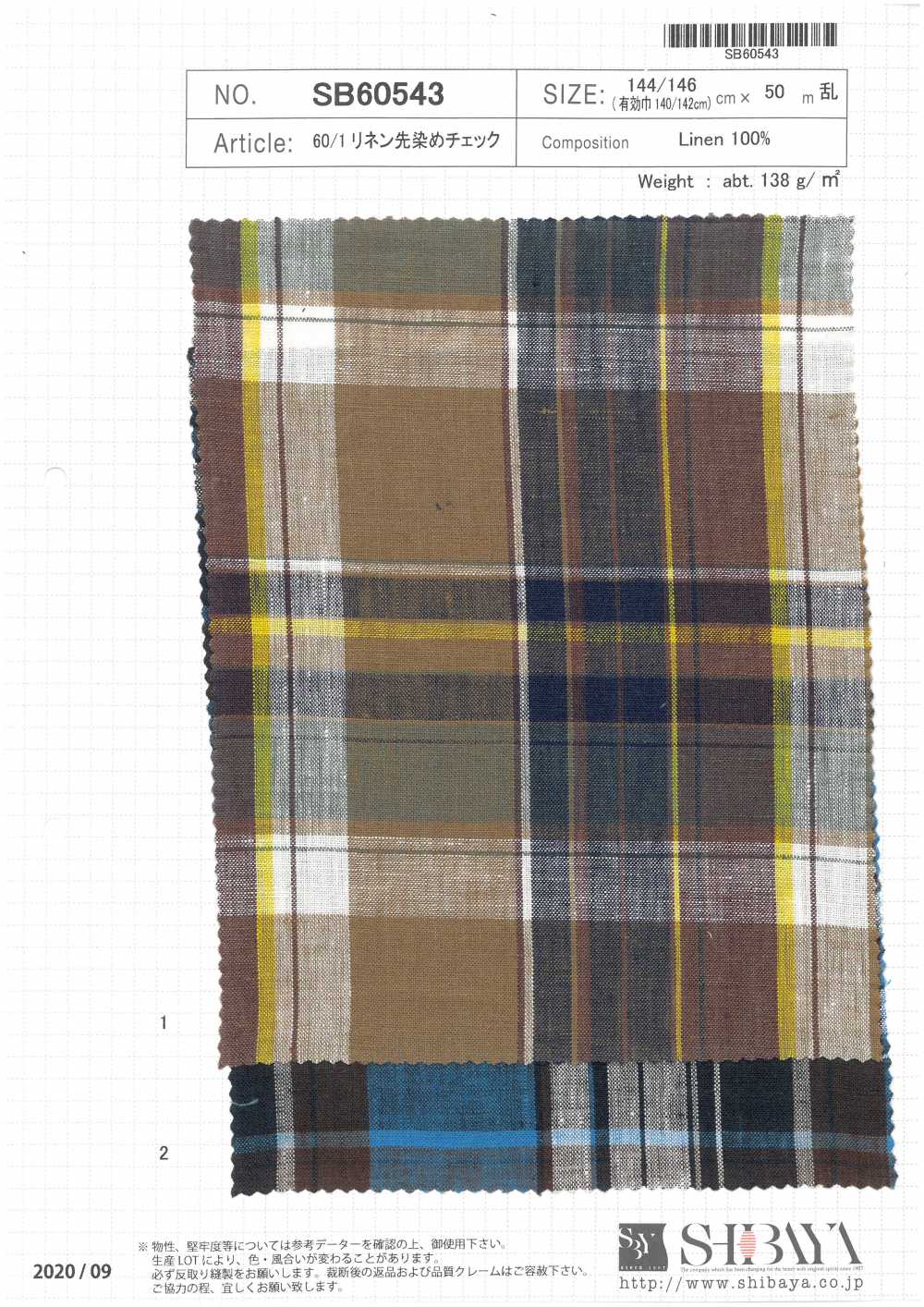 SB60543 1/60 Linen Dyed Check[Textile / Fabric] SHIBAYA