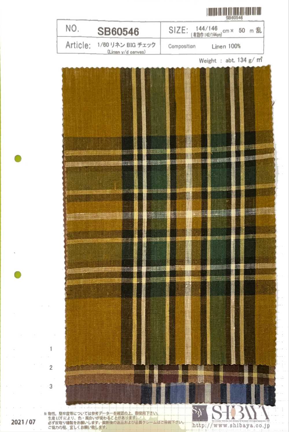 SB60546 1/60 Linen Big Check[Textile / Fabric] SHIBAYA