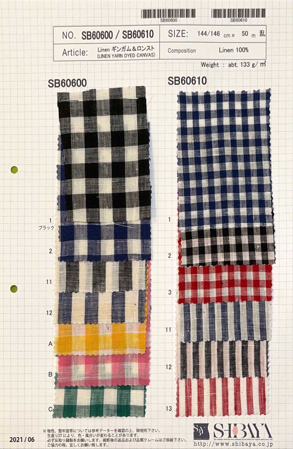 SB60600 Linen Gingham[Textile / Fabric] SHIBAYA