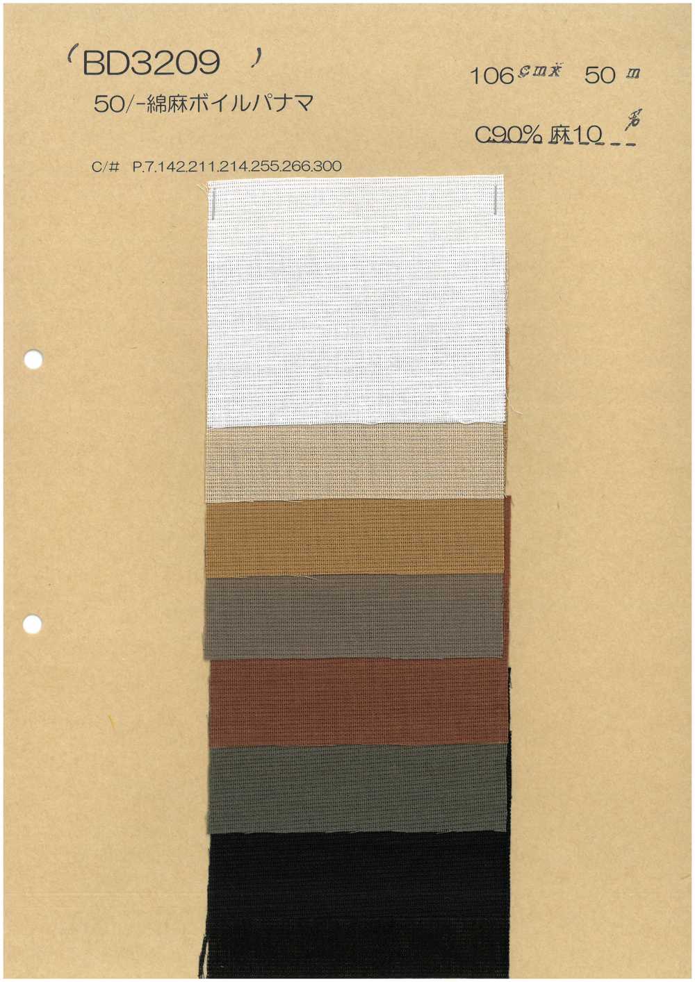 BD3209 [OUTLET] Cotton Linen Panamaboiru[Textile / Fabric] COSMO TEXTILE