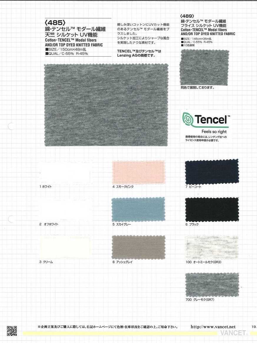 489 Cotton Modal San Circular Rib Mercerized UV Function[Textile / Fabric] VANCET