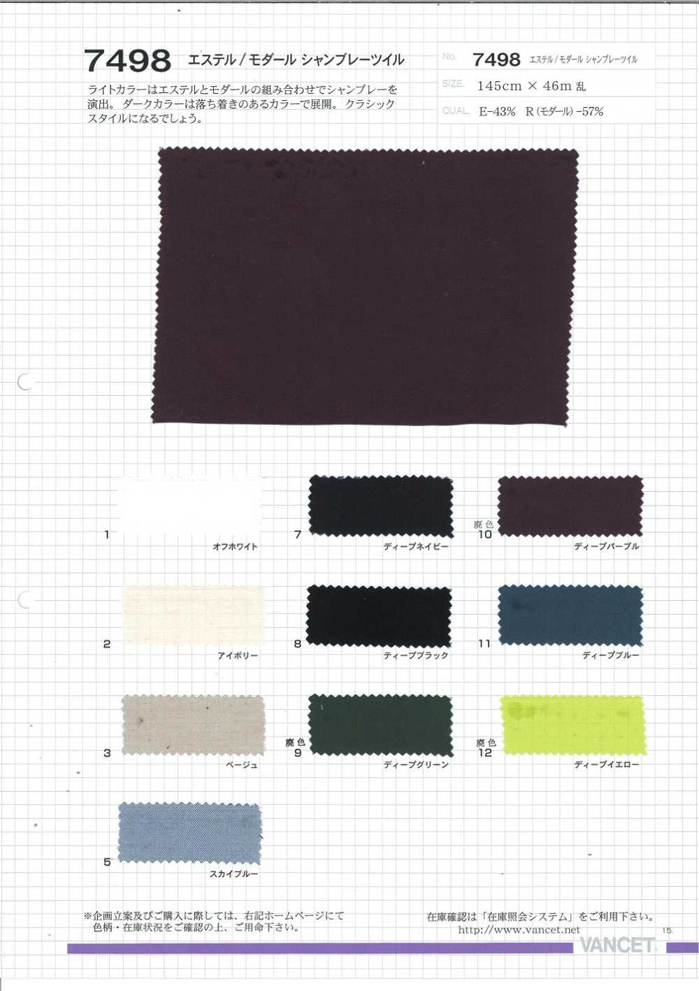 7498 Ester / Modal Chambray Twill[Textile / Fabric] VANCET
