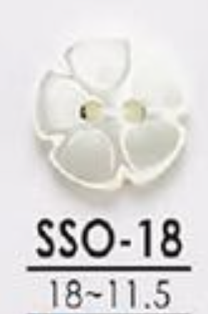 SSO18 Natural Material Shell Flower-shaped 2 Holes Glossy Button IRIS