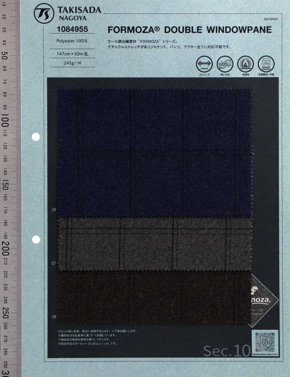 1084955 FORMOZA Double Wind Pane[Textile / Fabric] TAKISADA NAGOYA